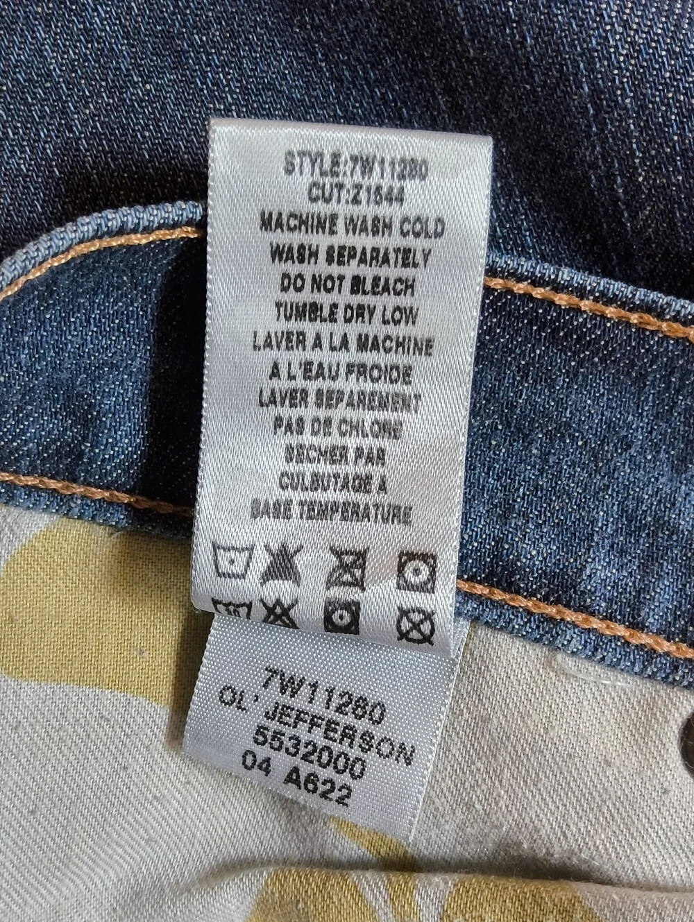 Lucky Brand lucky brand